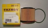 FILTRON olejový filter 1,2/40+44+47+51KW/ - 03D198819A