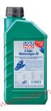 LIQUI MOLY - 2T motorový olej pre motorové píly, 1 L