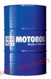 LIQUI MOLY - 2T olej pre dvojtaktné motory, 60 Litrov