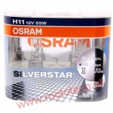 OSRAM SILVERSTAR 2.0 H11 12V/55W, PGJ19-2 - 2 KS
