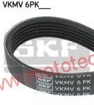 SKF VKMV 5PK491 Klinový remeň, Fabia 2, 1.4 TSI - 03C145933A